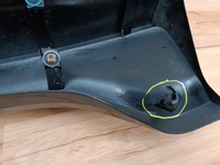 фото thumb №12, Toyota yaris iv 2020-2025 планка накладка крышка задняя 76801-k0010