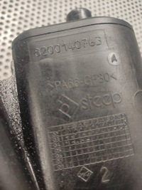 фото thumb №2, Вентиляція картера оливи renault scenic ii 1.9 8200140763