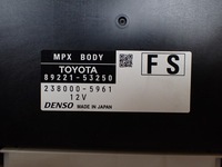 фото thumb №9, Модуль mpx кузов lexus is iii 200t 300 po lift 2018 europa 89221-53250