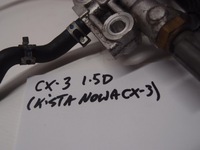 фото thumb №9, Розподільник пального зливна трубка mazda cx-3 1.5 d