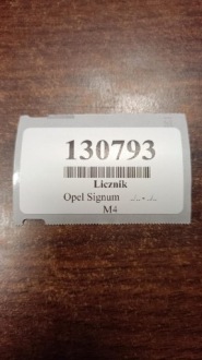 Купить Opel signum 1.9 cdti счетчик 13193059rx, фото thumb