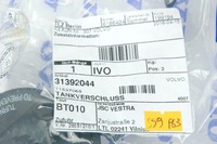 фото thumb №5, Крышка топлива volvo v70 s60 xc90 оригинальный