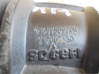 фото thumb №2, Шланг wąż труба повітря renault kadjar 1.3 tce