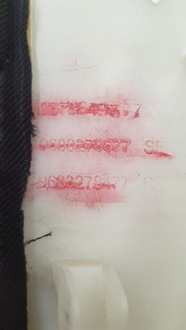 фото thumb №7, Защита стойка задняя пара citroen c5 iii kombi