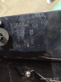 фото thumb №11, Лампа ліва задня зад opel crossland x 2sd2237 39137519