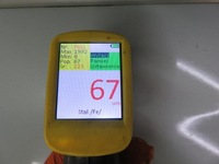 фото thumb №8, Двері праве передні mazda 5 cr19 32b