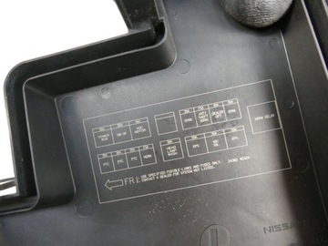 фото thumb №10, Nissan qashqai j11 1.3 t коробка предохранителей 21