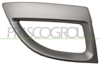 фото thumb №1, Рама фара противотуманный renault 620728289r