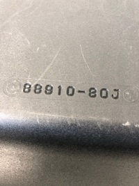 фото thumb №7, Полка багажника suzuki sx4 88910-80j