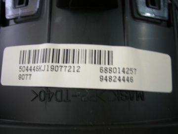 фото thumb №6, Chevrolet cruze 2.0 vcdi спидометр европа 94824446
