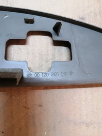 фото thumb №3, Защита пластик крышки renault espace iv