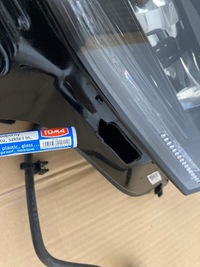 фото thumb №9, Skoda kodiaq lift лампа права full led orygi.