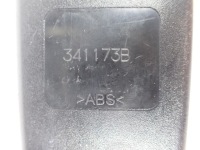 фото thumb №4, Замок зачіп поперечина правий задня bmw f26 x4 7235455