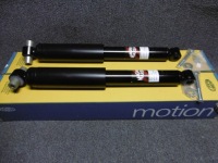 фото thumb №2, Амортизатори задня амортизатор renault scenic ii grand scenic ii jm 2004-2010