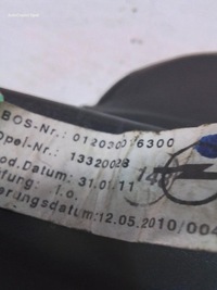 фото thumb №7, Opel astra j універсал ролета багажника 13320028