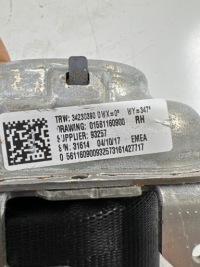 фото thumb №6, Передня панель безпеки перед сторона права alfa romeo giulia 01561160900