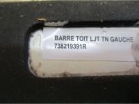 фото thumb №2, Рейлінги дахові renault megane iv kombi комплект