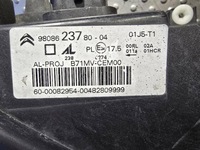 фото thumb №14, Citroen c4 ii ds4 lift 15- обычная led 9808623780 лампа передняя перед