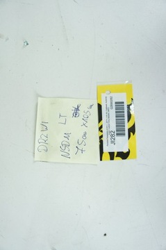 фото thumb №7, Ji282 porsche panamera i двері лівий зад m9z