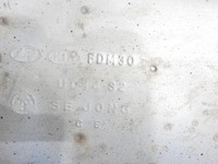 фото thumb №9, Гаситель конечный выхлоп hyundai i30 i 1.6 crdi