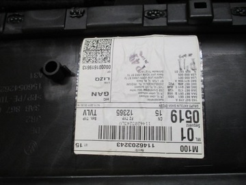 фото thumb №7, Vw passat b7 боковина двері переднє лівий водія чорний