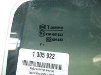 фото thumb №3, Стекло дверь зад левая lada kalina 07r