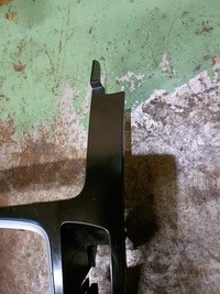 фото thumb №6, Туннель средний audi a4b8 8k0864261