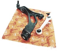 фото thumb №1, Trw рычаг перед toyota faw corolla e140