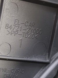 фото thumb №6, Hyundai ix35 решётка обдув правая