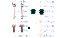 фото thumb №2, Набір ремонтний супорт toyota задня camry 2,0-3,5