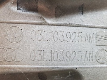 фото thumb №10, Vw 2.0 tdi плита защита двигатель перед 03l103925am