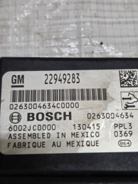 фото thumb №6, Блок управления модуль pdc opel mokka a 22949283