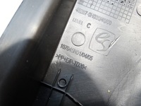 фото thumb №6, Корпус колонки рулевого toyota aygo lift 45287-0h030