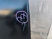 фото thumb №11, Audi q3 ii suv 83a дверь правые зад задние оригинальный номер 7254