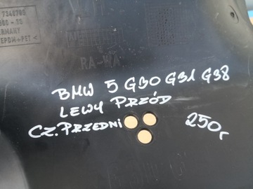 фото thumb №8, Bmw 5 g30 g31 g38 подкрылок левая перед передние