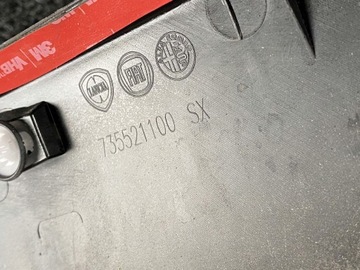фото thumb №5, Fiat panda iii 4x4 планка порогова права ліва 735521100 735521098