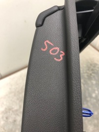 фото thumb №7, Обшивка двері лівий задня шкіра opel insignia b