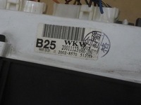 фото thumb №10, Счетчик hyundai santa fe i 94003-26120 2.4 16v