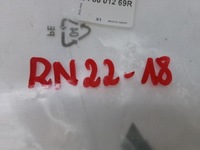 фото thumb №15, Renault clio iv корпус основание аккумулятор nowa