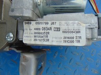 фото thumb №3, Clio iv captur підсилювач електричні 488100634r