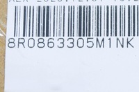 фото thumb №9, Audi q5 8r передня консоль середня алюмінієва захист 8r0863305m1nk