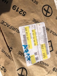 фото thumb №6, Накладка планка нижняя дверь vw arteon левый перед 3g8