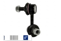 фото thumb №1, Соединитель стабилизатора blue print 54823h1000 260360
