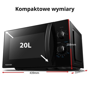 Микроволновая печь Микроволновая печь TOSHIBA Черная, простое управление