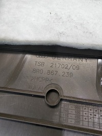 фото thumb №6, Защита обшивка стойка b левая audi q5 8r 8r0867239 бежевая