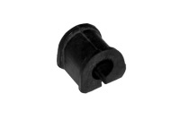 фото thumb №1, Skf vkds 455006 втулка подшипник, стабилизатор