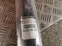 фото thumb №3, Молдинг стекло renault captur оригинальный номер 823313812r