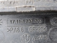 фото thumb №7, Bmw e38 lift 01r лонжерон правая перед 1737707