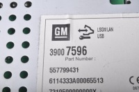 фото thumb №5, Opel zafira c iii радио 39007596