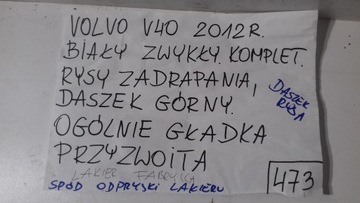 фото thumb №13, Volvo v40 задня кришка 2012 рік біла